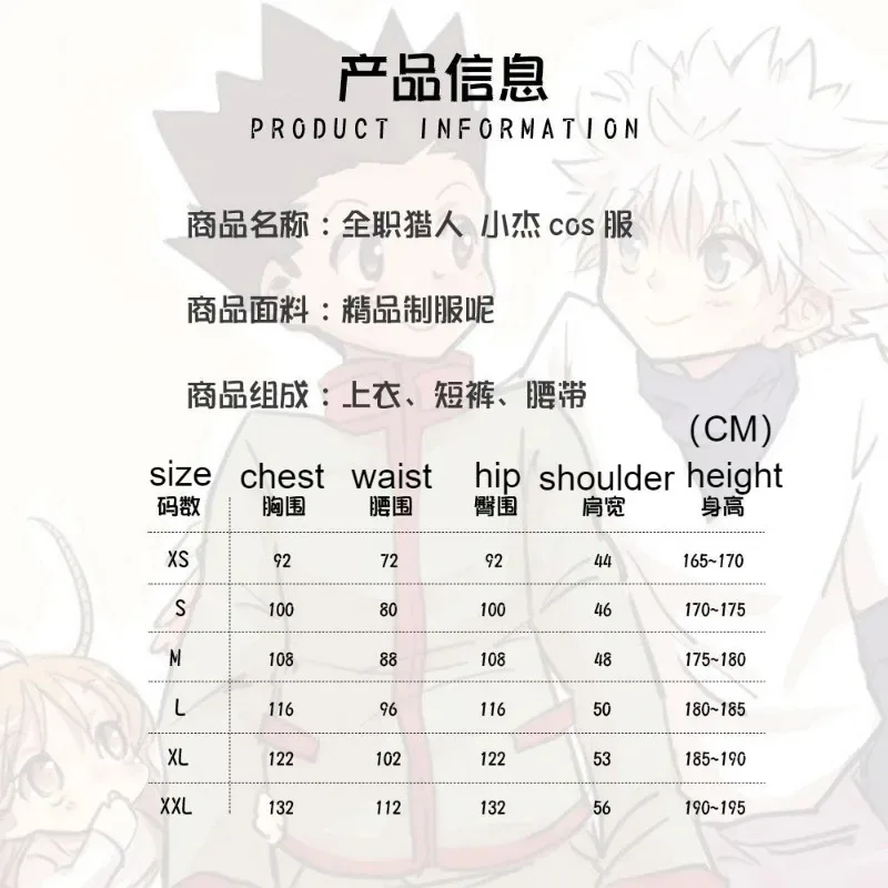 Anime caçador x caçador gon freecss cosplay traje uniforme verde acessórios de roupas conjunto halloween carnaval festa vestir-se menino