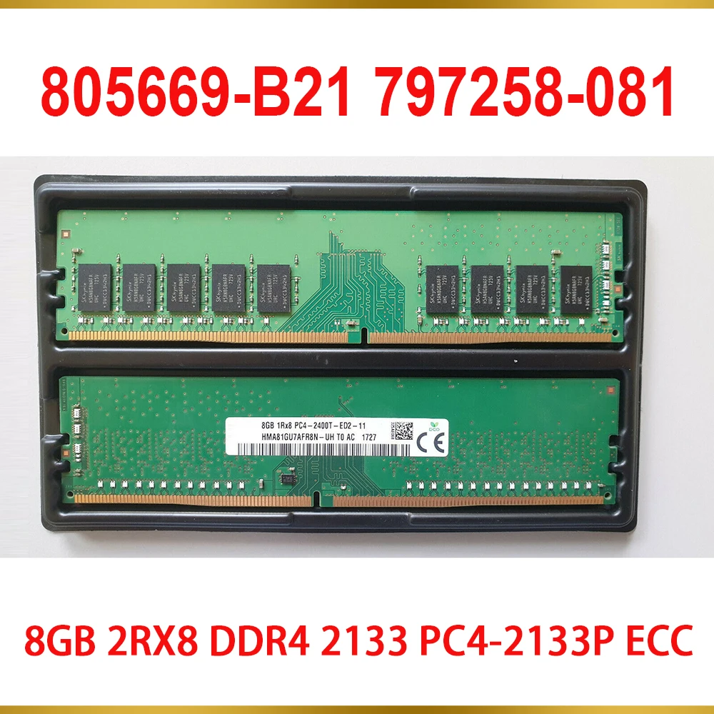 

1PCS Server Memory 805669-B21 797258-081 RAM 8GB 2RX8 DDR4 2133 PC4-2133P ECC