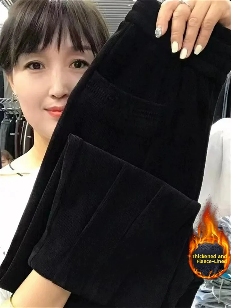 Black Harlan Pants Women's Loose Casual Nine-Piece Carrot Pants High Waist Straight Leg Commute Style Korean Version Pocket D...