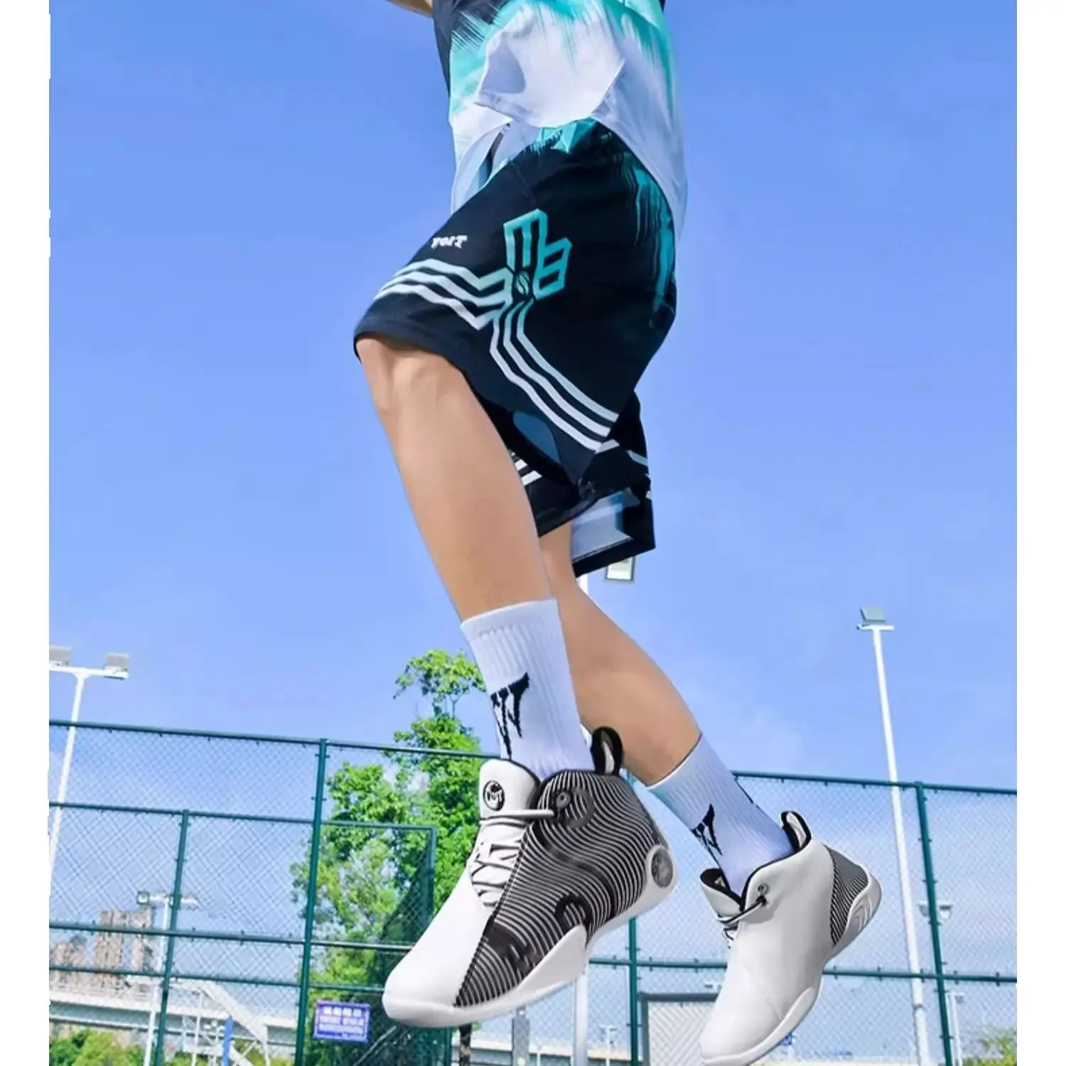 

Basketball Shoes Men's Sneakers Breathable Trainers Upscale Luxury Original Sports Boys Street Basketball Shoes