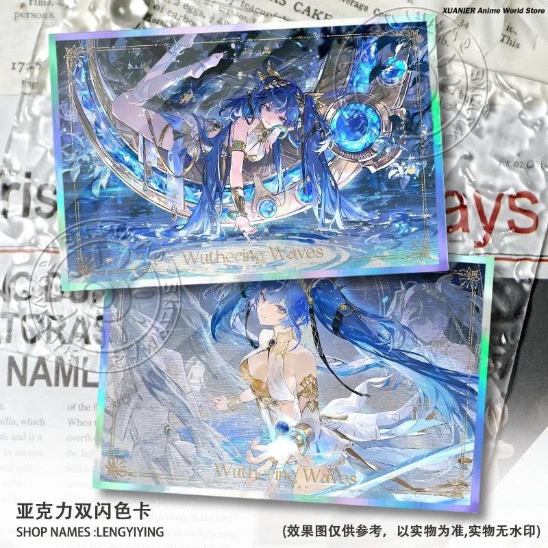 

Игра Wuthering Waves GALBRENR Lupa Iuno Цветная бумага Акриловая лазерная орнамент Shikishi Аниме Периферийные фирменные карты