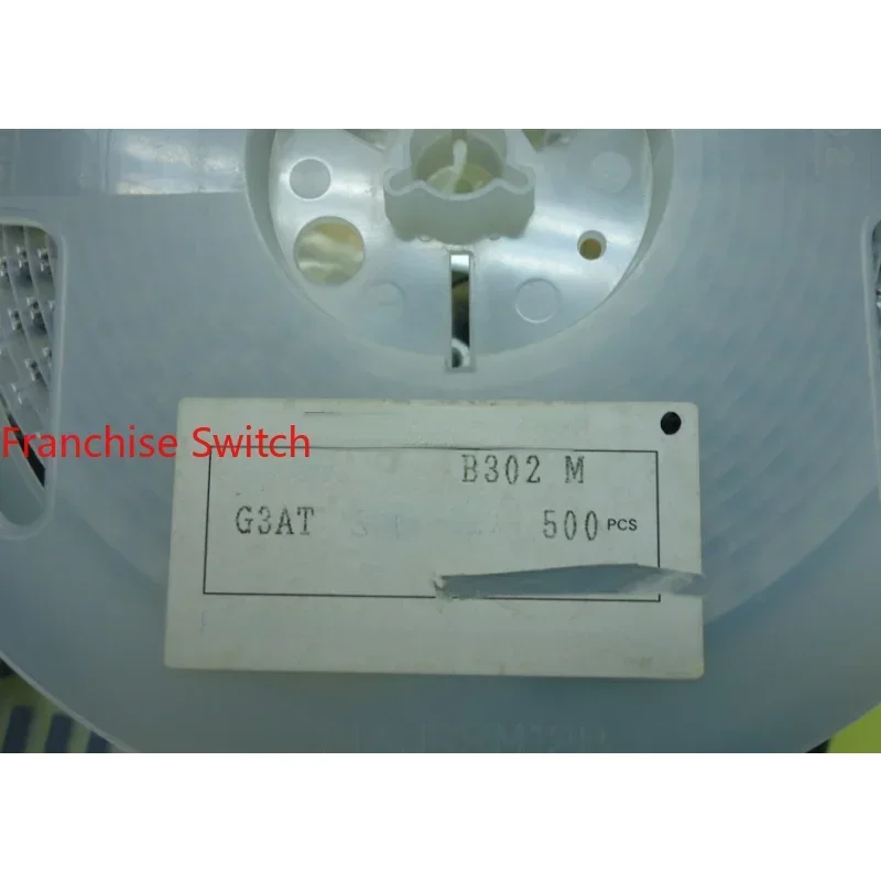 10PCS Patch Potentiometer G3AT-302-3K 3*3 Adjustable Resistor