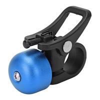 High Strength Aluminum Alloy Scooter Bell for electric Bikes - Durable Handlebar Accessory