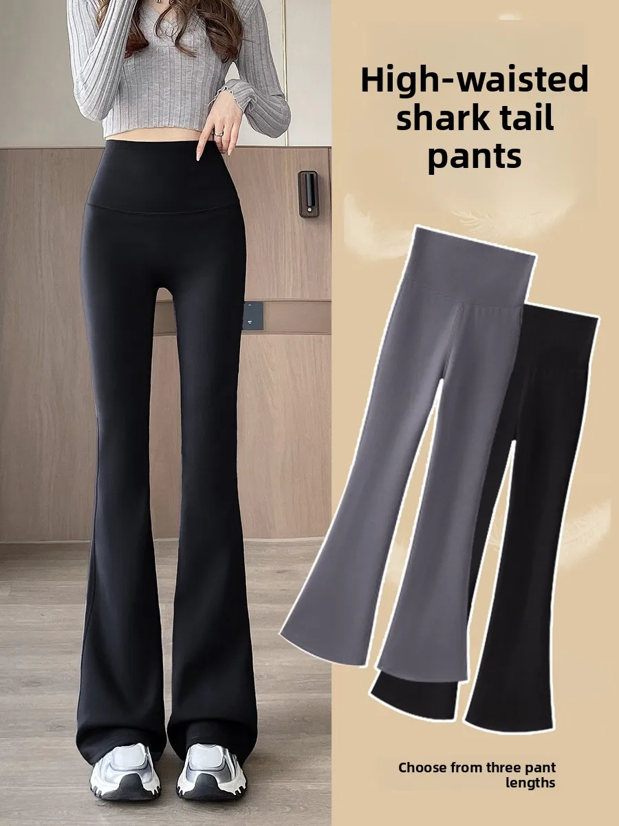 กางเกงโยคะเอวสูงผ้าบางมีซับในสำหรับผู้หญิง รุ่นสปริง/ออทัมน์ ความยาวแบบคาปรี ผ้ายืดหยุ่น ทรงขาบานเล็กน้อย สไตล์ลำลอง