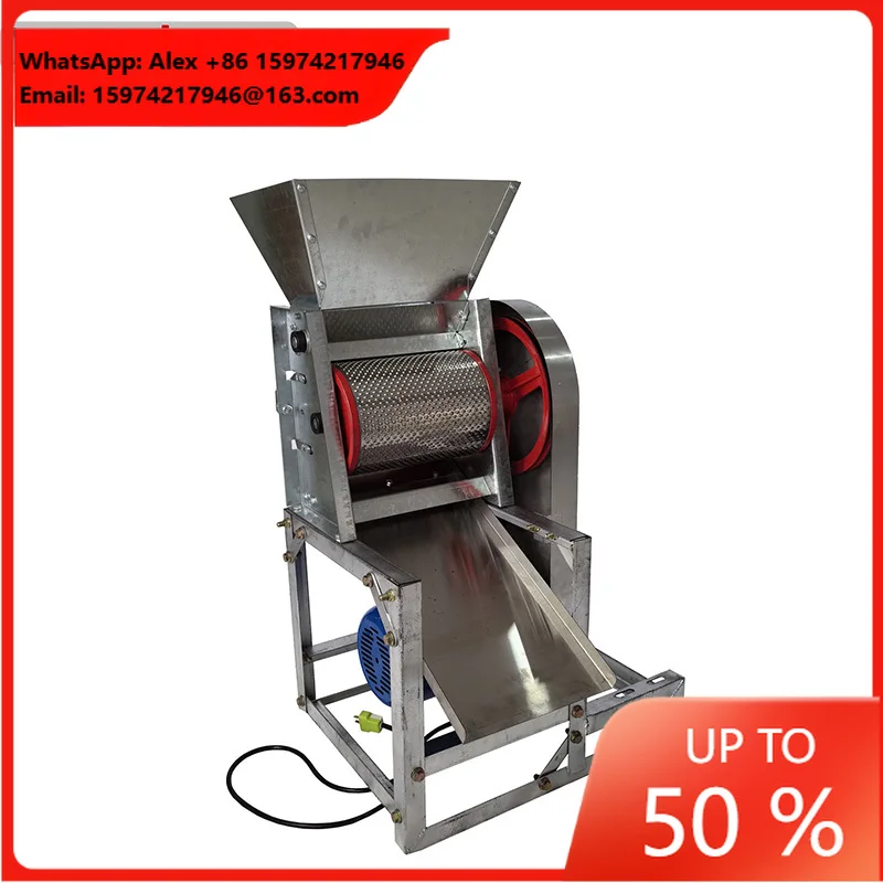 New Coffee Beans Huller Fresh Coffee Shelling Machine For Agriculture Grain & Bean Processing With Efficient Motor