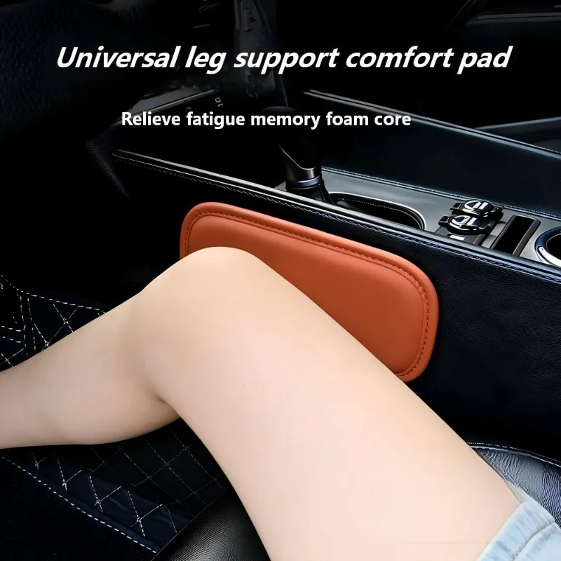 PU Leather Car Center Console Leg Elbow Rest Pad Universal Car Knee Cushion Armrest Support Pad Interior Protective Accessories