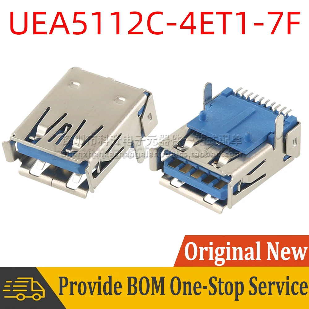 5Pcs UEA5112C-4ET1 … - image