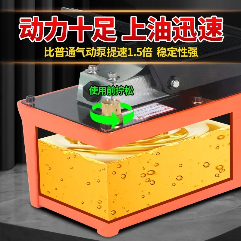 TAO Tao Screw Disassembly Machine Brake Shoe Pin Ball Head Pull Arm Pin Remover