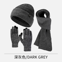 Unisex Black Hat Scarf Gloves 3pcs Set for Men Outdoor Warmer Scarf Hat Winter Women's Plush Beanie Cap Touch Screen Gloves Set