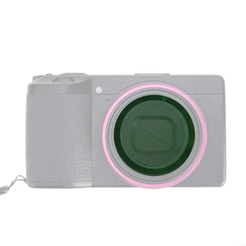 U75B Ultraviolets Lens Protective Protective Protective Lens Lens Camera Lens Lens Lens Ultraviolets FIL