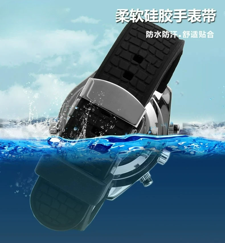 Suitable for Tissot Seiko Timex Mido Citizen Waterproof Rubber Silicone Watch Strap 19 20 22 23m Male