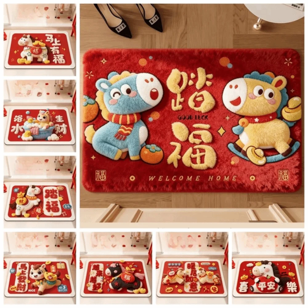

Red Year of The Horse Door Mat Water Absorption Non-slip Pony New Year Floor Mat Blessing Words Soft Doormat Rugs