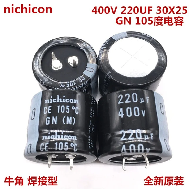 (1PCS) through Hole 400V220UF 30X25 Nikicon Electrolytic Capacitor 220UF 400V 30*25 GN 105องศา