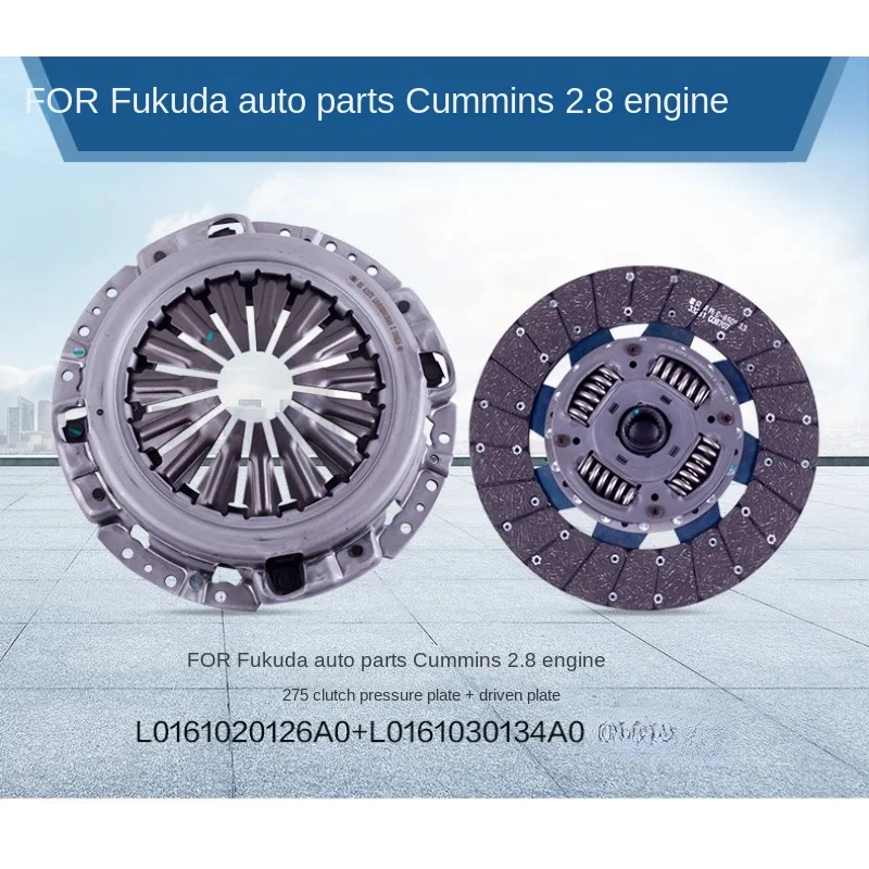 For Futian 2.8 Cummins 275 Clutch Pressure Plate L0161020126a0 Driven Disk L0161030134a0