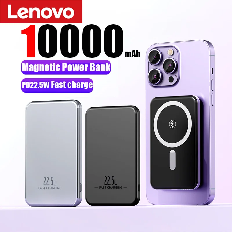 Lenovo Ultra cienki magnetyczny bezprzewodowy power bank 10000 mAh dla Magsafe 22,5 W przenośny akumulator zewnętrzny do szybkiego ładowania dla iPhone'a