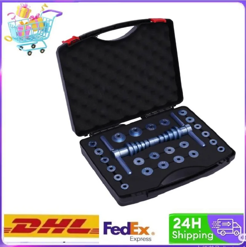 

Bicycle Wheels/Hub Bearing Installation Press Set, Bike Soft Tail Frame Turning Point Bearing Removal Press-In Installation Tool