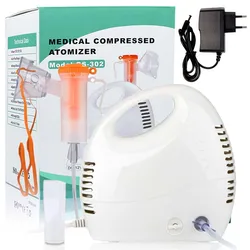 Compact Nebulizer for Asthma Nebulizer Machine with Accessories Air Compressor Atomizer Medical Nebulizer Health Care Inhaler