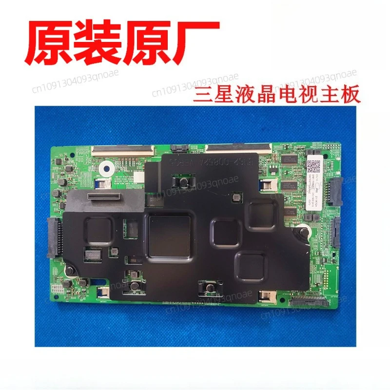 

QA55/65/75Q8CNAJXXZ Q7FNA/Q9FNAJXXZ for main board BN41-02634B