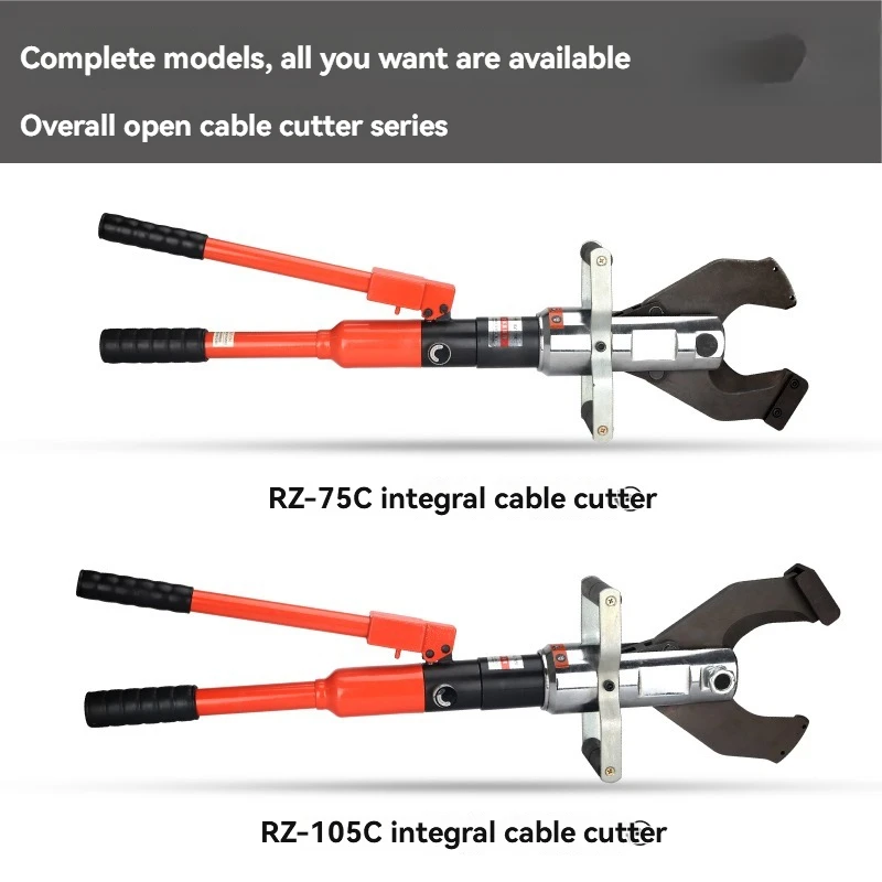 RZ-105C Integrated Hydraulic Cable Cutting Tool for Copper Aluminum Armored Cable, Optical Cable, 3 X300 Cable Cutting Tool