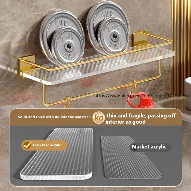 Bathroom Shelf Toilet Light Luxury Wash Desk Acrylic Gold Toilet Toilet Towel Storage No Punching