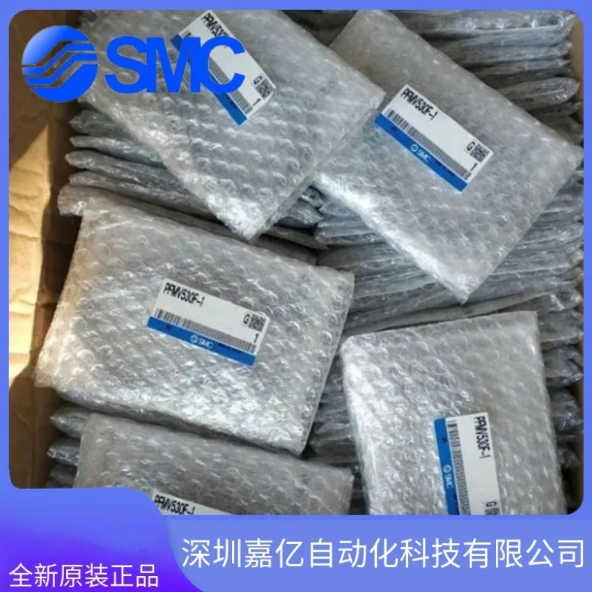 2025 PFMV530-1-A PFMV530-1 PFMV510F-1 PFMV505-1 Micro flujo SMC original abierto