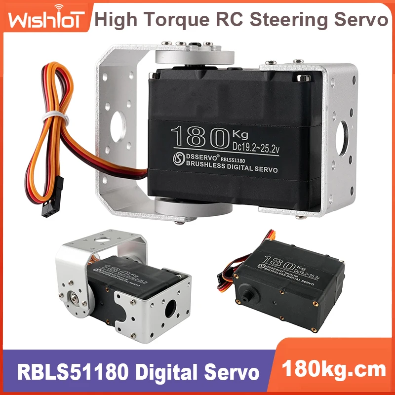 180Kg 24V Twin Shaft Digital Servo Rbls51180 180/270/360 Degree Brushless Metal Gears Servos For Rc Robot Car