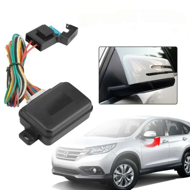 

Интеллектуальная автоматическая автомобильная система складывания зеркал заднего вида, автоматические боковые зеркала заднего вида, складной комплект, модули, автомобильные аксессуары