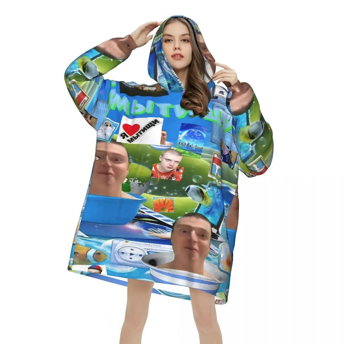 Mellstroy Oversized Blanket Hoodie Sweatshirt Long Fleece Hooded Wearable Blanket with Large Pocket for Women Men