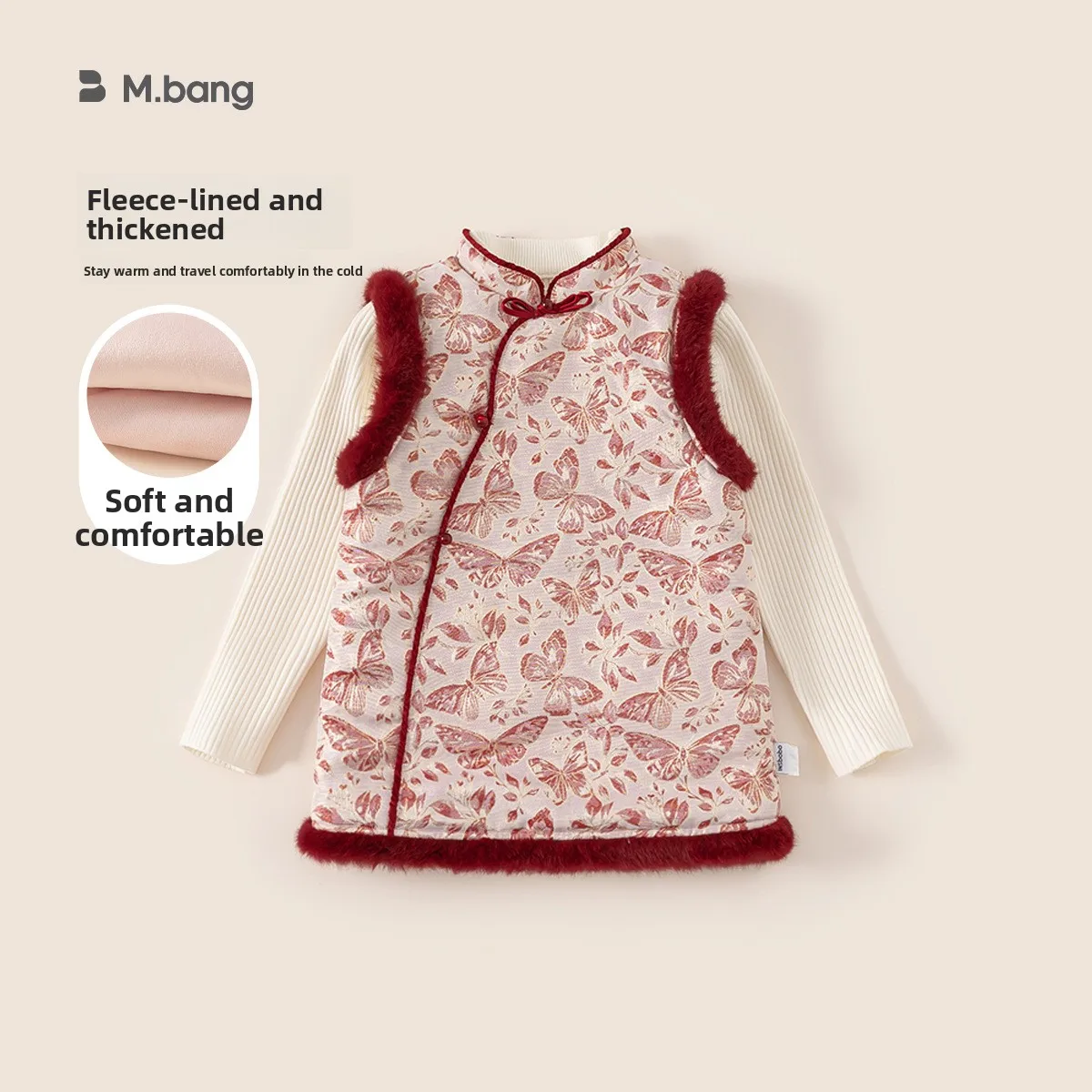 Children's Clothing, Girls' Set Chinese Style Thick Base Shirt, Cheongsam Skirt, Two-piece Set for Baby New Year's Greetings