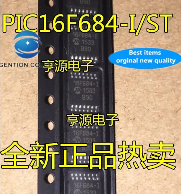 

10pcs 100% orginal new in stock PIC16F684 PIC16F684-I/ST 16F684-I TSSOP-14