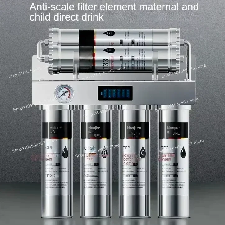 15 шт., 7-ступенчатые фильтры, бытовой очиститель питья, ультрафильтр, намагничивание, бутылка для воды с фильтрацией воды