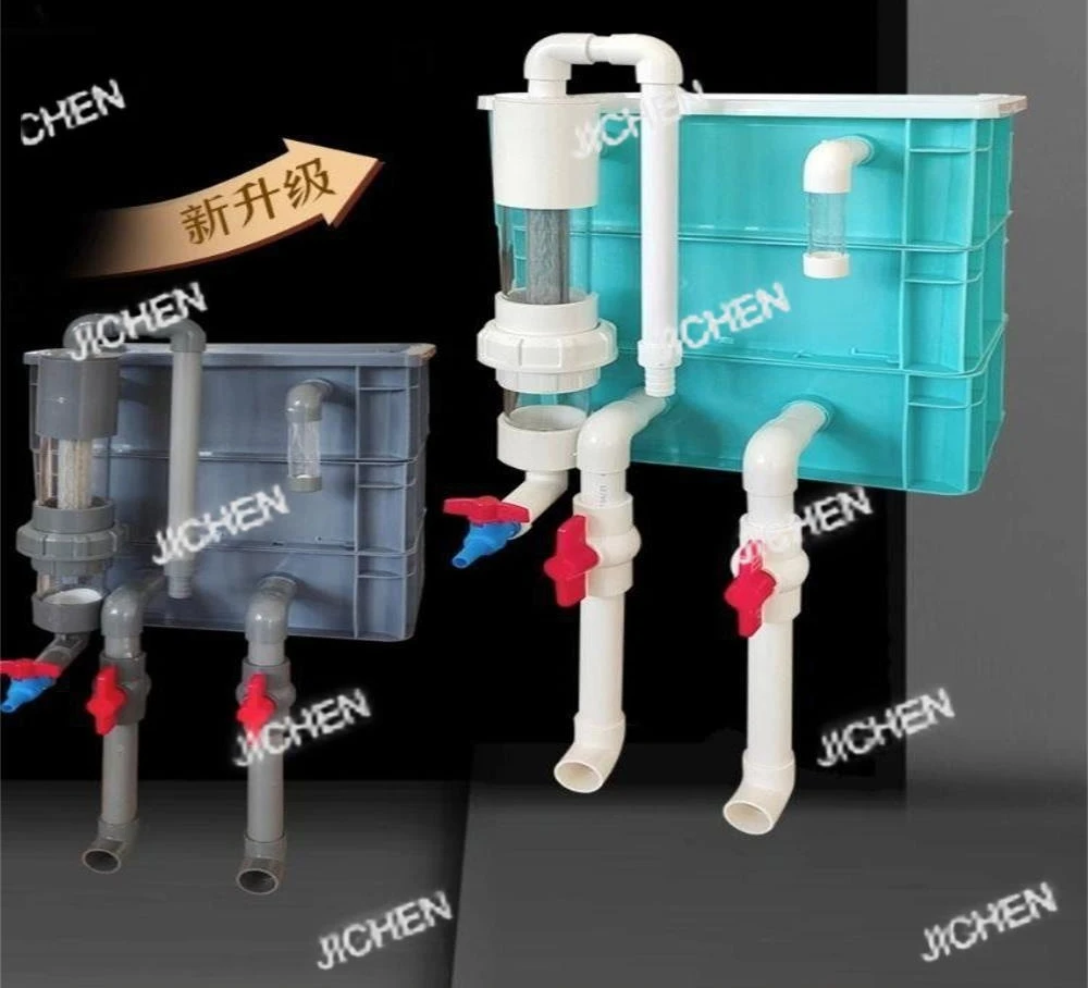 

Fish tank turnover box fish toilet courtyard fish pond water purification system external oxygenation drip box aquarium filter