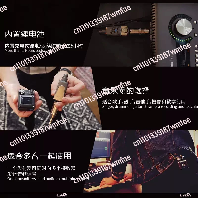Live Performance Rehearsal DJ Equipment In-Ear Wireless Transmitter Receiver