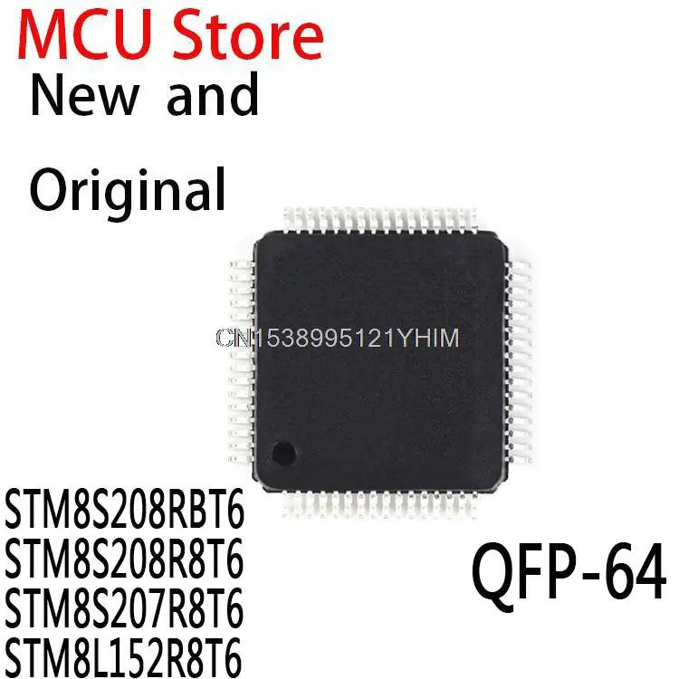 100PCS New and Original QFP64 STM8S Microcontroller Chip In Stock STM8S208RBT6 STM8S208R8T6 STM8S207R8T6 STM8L152R8T6