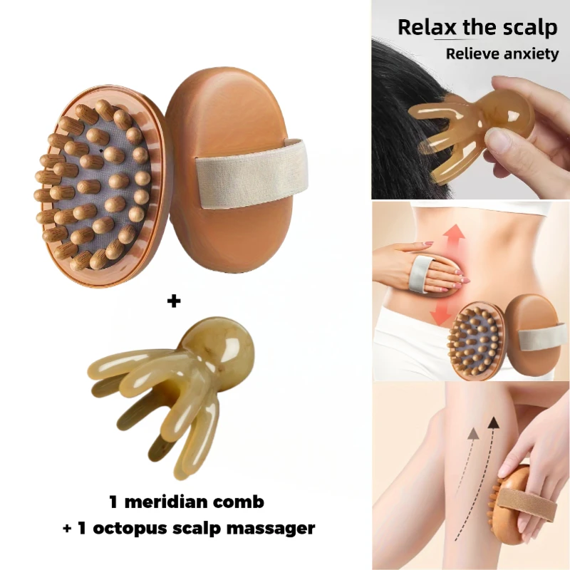 Massage Wheel Meridian Comb and Octopus Scalp Massager Set - Ergonomic Handheld Weight Loss Device, Muscle Relaxation Tool