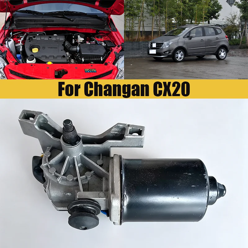 Windscreen Wiper Motor For Changan CX20 Wiper Motor After Windshield Wiper Motor