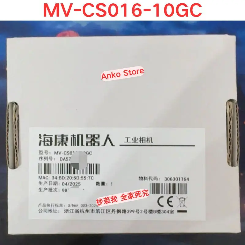 Brand-new  Original MV-CS016-10GC Industrial Camera
