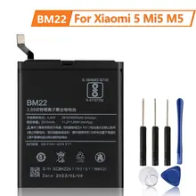 Battery BM36 forand Redmi #4