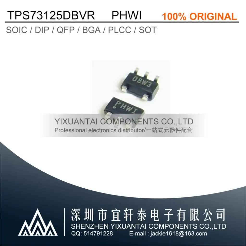 STOCK 10pcs/Lot TPS73125DBVR     TPS73125D TPS73125 IC REG LINEAR 2.5V 150MA SOT23- Marking:PHWI New Original