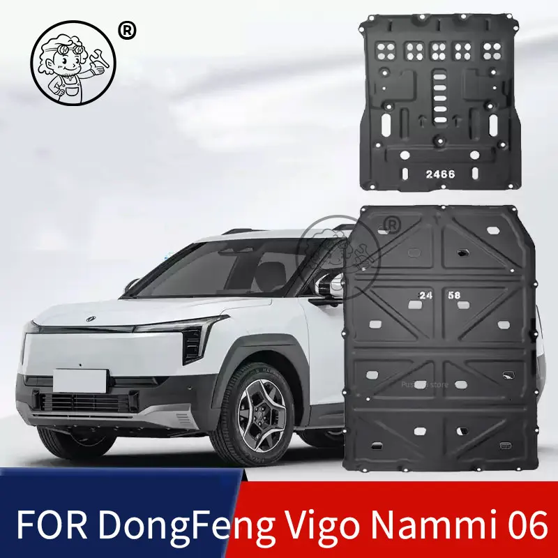 

Защита картера и аккумулятора из марганцевой стали для DONGFENG VIGO NAMMI 06 2025 2026, полная защита шасси