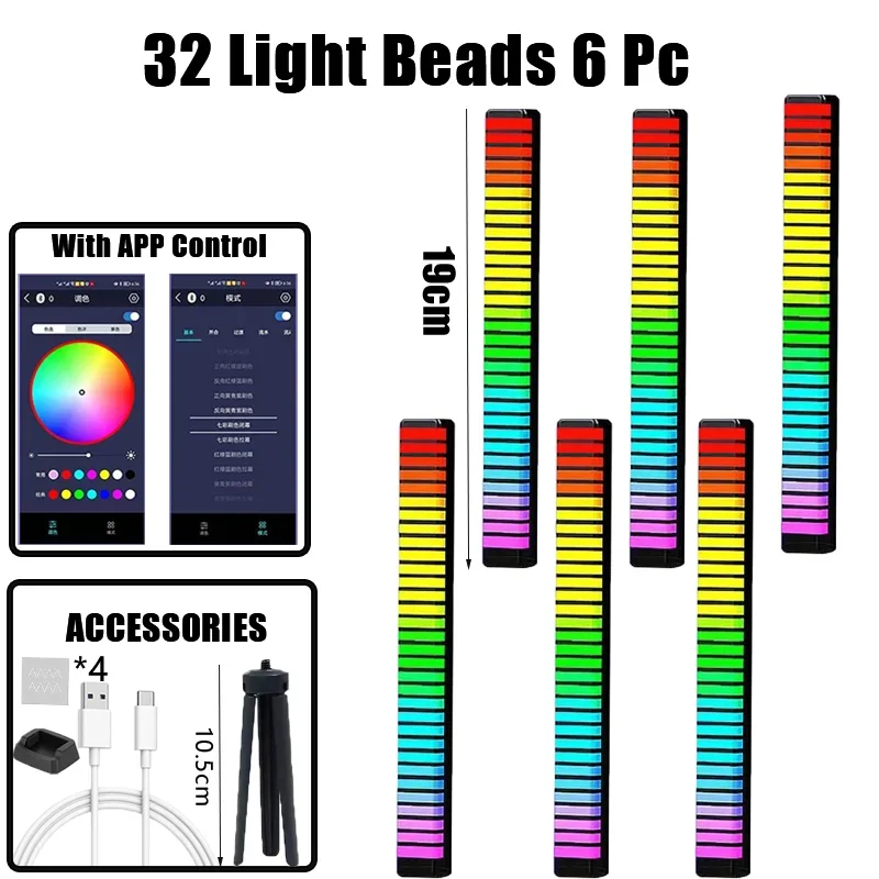 32-6 Pc