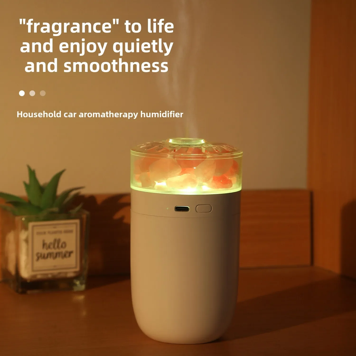 2024 ใหม่โคมไฟเกลือ Humidifier & Aromafier ชาร์จ USB 1200 MA Car & Home สีสัน Air Humidifier