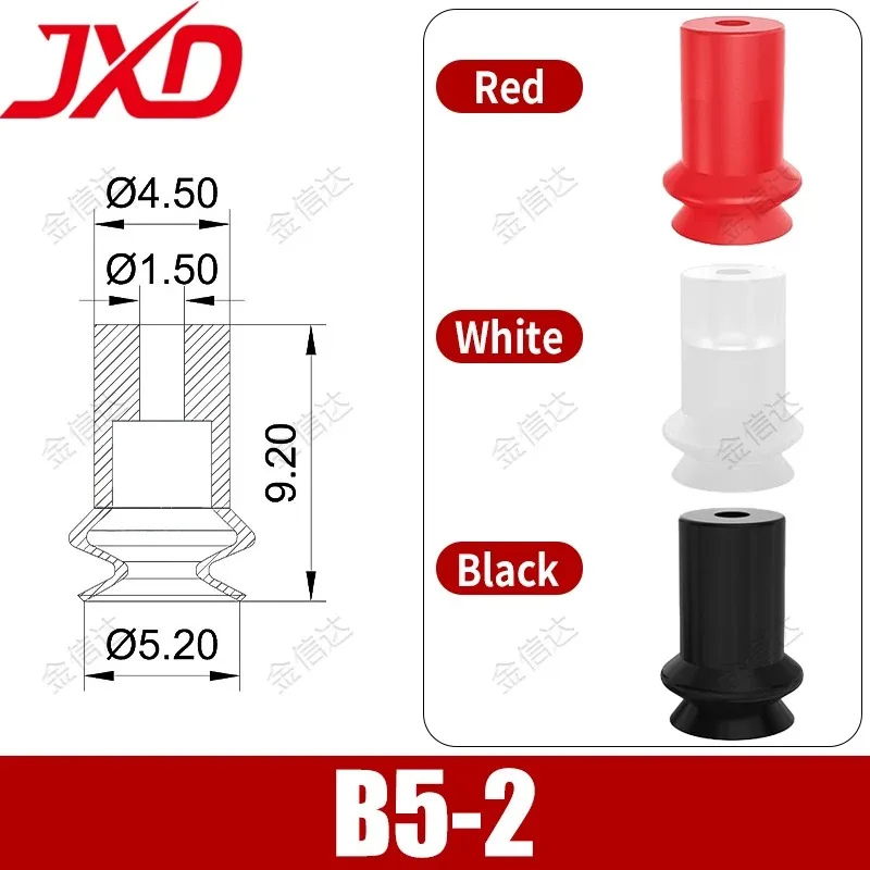 5/8/10/15mm Pneumatic Vacuum Suction Cup Silicone Bellows Sucker for Packaging Robot Arm Level Compensation 4