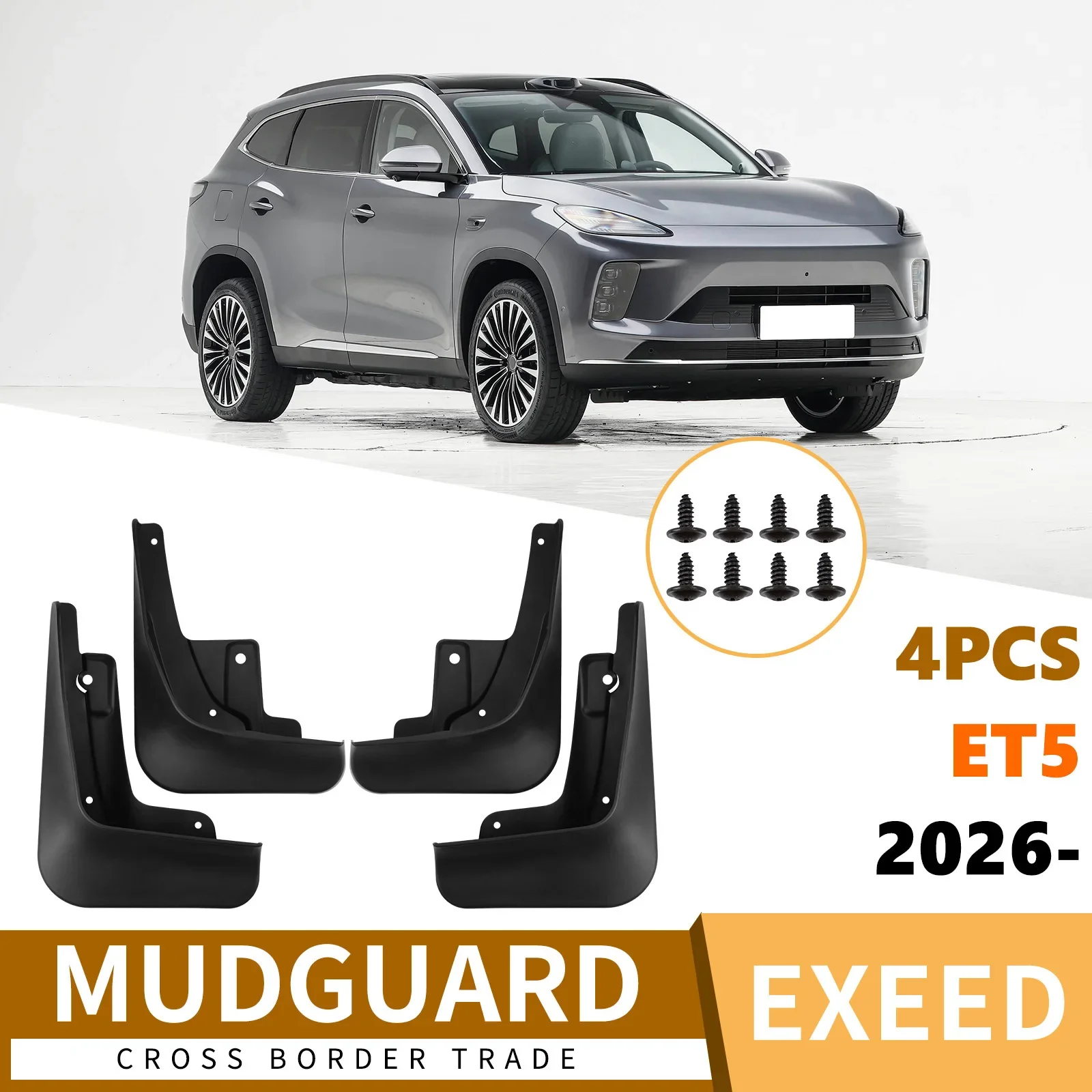 For Xingtu Exeed ET5 2026 car tire fender fender leather modification supplies fender flares mud flaps