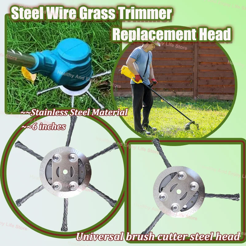 

2/1 шт. головка триммера для травы из стальной проволоки - универсальная стальная головка кустореза для окантовки газонокосилки - 6-дюймовое сменное лезвие триммера