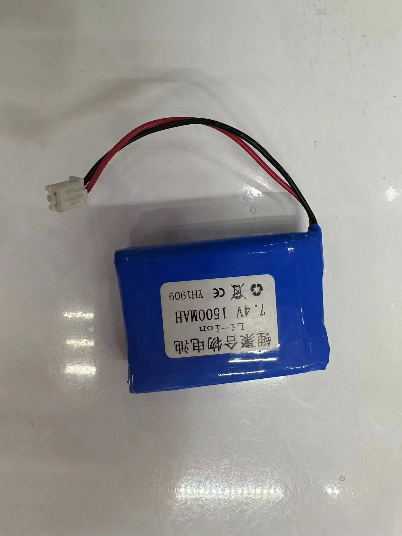 buy more will cheap Navigator 7.4 103759 Polymer Lithium Battery 1500mAh Purifier Foot Capacity Machine Toy Speaker LED Foot