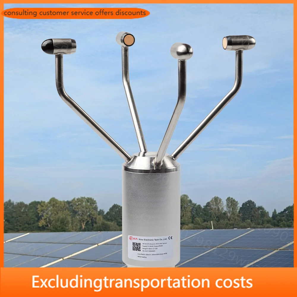 Rika RK120-08 All Weather Ultrasonic Anemometer ±2% Accuracy ±3° Direction No Moving Parts Maintenance