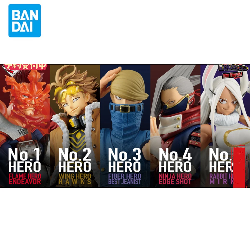 Original Banpresto My Hero Academia Todoroki Enji  Hawks Midoriya Izuku Bakugou Katsuki  The Top 5  PVC Action Figures