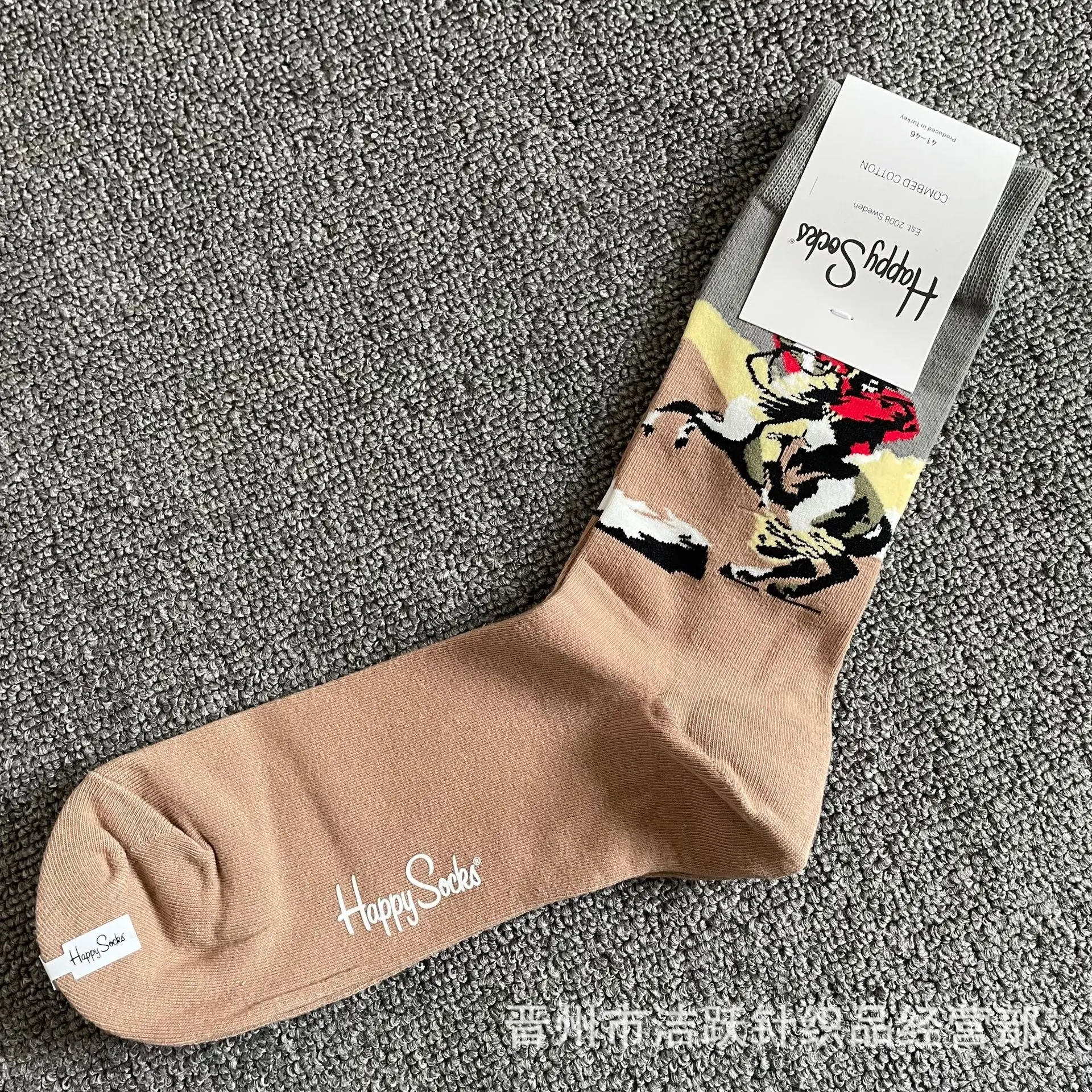 Happy Men Dress Socks Nieuwigheid Heren 8-12 Crazy Fun Sockfly
