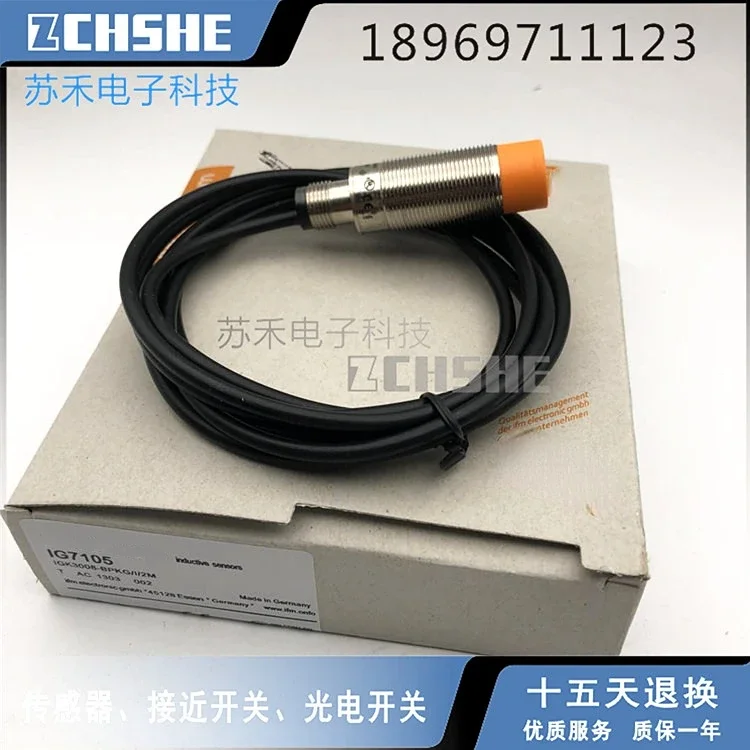 

бесконтактный переключатель IG7105